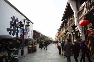 photo,material,free,landscape,picture,stock photo,Creative Commons,River Bo town, shopping district, sauce signboard, stand, tourist