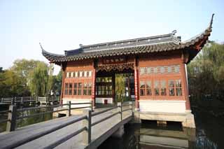 photo,material,free,landscape,picture,stock photo,Creative Commons,Three Pools Mirroring the Moon, I am painted in red, Saiko, Nine pieces Bridge, Chinese building