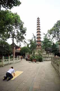 photo,material,free,landscape,picture,stock photo,Creative Commons,Monju Institute thousand Buddha peace tower, , , , 