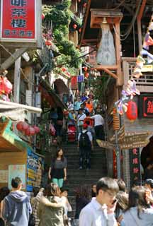 photo,material,free,landscape,picture,stock photo,Creative Commons,Jiufen, , , , 