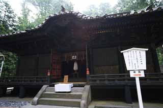 photo,material,free,landscape,picture,stock photo,Creative Commons,The deepest-placed shrine of Tosho-gu Shrine, Shinto shrine, world heritage, roof, 