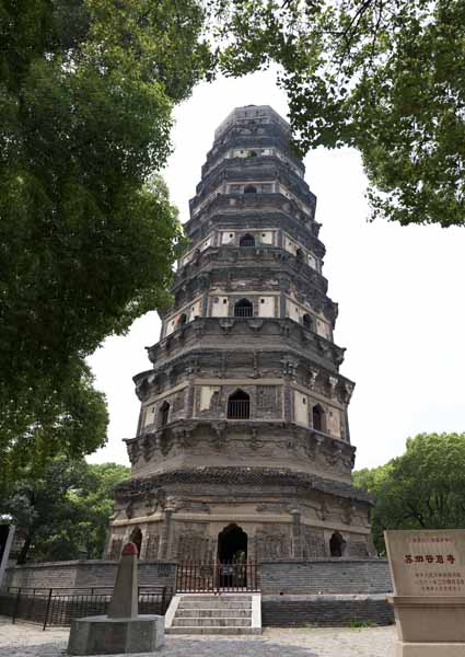 photo,material,free,landscape,picture,stock photo,Creative Commons,The Unganji tower of HuQiu, leaning tower, tower for the repose of souls, brick, tower