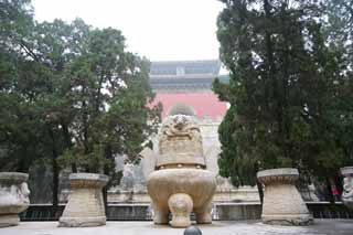 photo,material,free,landscape,picture,stock photo,Creative Commons,Constant served five stone tomb, Marble, Censer, Long, World Heritage