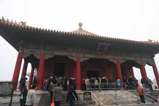 photo,material,free,landscape,picture,stock photo,Creative Commons,Forbidden City neutralization of the buttocks, The wooden building, Hua cover the buttocks, Palace, Stairs