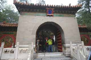 photo,material,free,landscape,picture,stock photo,Creative Commons,Forbidden City heaven sept, Reliefs, Wall, Zhu coating, Tourist Attractions