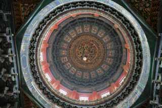 photo,material,free,landscape,picture,stock photo,Creative Commons,Forbidden City million Spring Pavilion, Circular, Ceiling painting, Golden, Phoenix