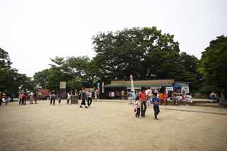 photo,material,free,landscape,picture,stock photo,Creative Commons,The Mt. Takao mountaintop, An open space, Hiking, Mountain climbing, party of parent and child