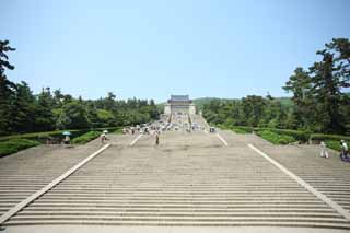 photo,material,free,landscape,picture,stock photo,Creative Commons,A Chungshan Mausoleum festival temple, Shingai Revolution, Mr. grandchild Nakayama, Zijin mountain, The Republic of China founding of a country