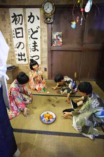 photo,material,free,landscape,picture,stock photo,Creative Commons,Japanese New Year holidays, The calligraphy practice at the beginning of the year, long-sleeved kimono, tatami mat, mandarin orange