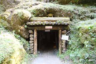 photo,material,free,landscape,picture,stock photo,Creative Commons,Ryugenji tunnel of Iwami-silver-mine, The gallery, vein, An eternal deposit, Somo