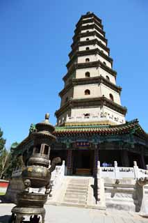 foto,tela,gratis,paisaje,fotografía,idea,Summering yongyoutempleStupa de casa de campo de montaña, Relicario Buddhist, Chaitya, Torre, Ch 'ing