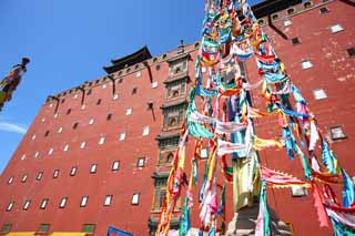 foto,tela,gratis,paisaje,fotografía,idea,Putuo Zongcheng templo, Tibet, Chaitya, Fe, 