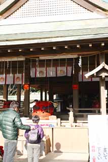 foto,tela,gratis,paisaje,fotografía,idea,Shrine primer santuario de Kamakura - gu, Santuario sintoísta, El Emperor Meiji, Kamakura, Masashige Kusuki