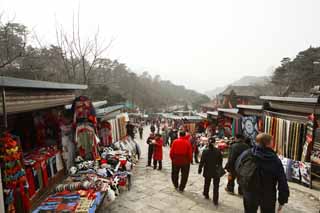 foto,tela,gratis,paisaje,fotografía,idea,Una tienda de recuerdo, Recuerdo, Tienda, Sitio de turismo, 