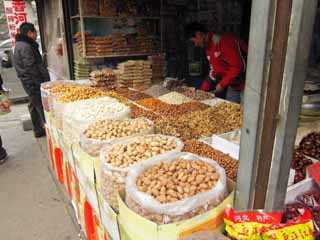 foto,tela,gratis,paisaje,fotografía,idea,Un mercado, Mercado, Nueces, , 