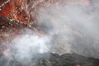 foto,tela,gratis,paisaje,fotografía,idea,Monte. Kilauea, Lava, El cráter, Puu Oo, Humo