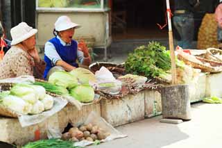 foto,tela,gratis,paisaje,fotografía,idea,Puestos de venta de verduras, , , , 