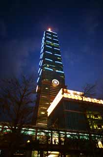 foto,tela,gratis,paisaje,fotografía,idea,Taipei 101, , , , 