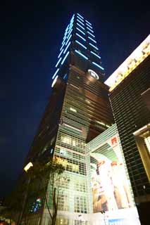 foto,tela,gratis,paisaje,fotografía,idea,Taipei 101, , , , 