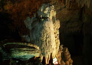 foto,tela,gratis,paisaje,fotografía,idea,¿Palacio del rey de dragón????, Cueva de estalactita, Estalactita, Piedra caliza, Cueva