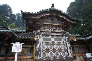 foto,tela,gratis,paisaje,fotografía,idea,Un chino - puerta de estilo de Tosho - Shrine de gu, Puerta chino -style, Herencia de mundo, Escultura, JAL