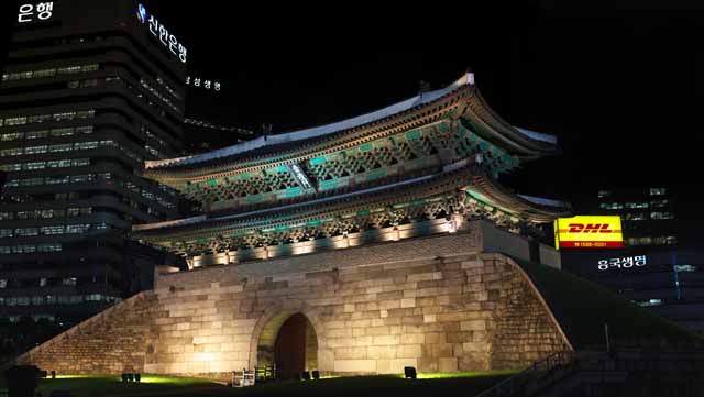 foto,tela,gratis,paisaje,fotografía,idea,Namdaemun, Puerta de castillo, Namdaemun, , Castillo de Han