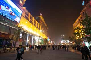 foto,tela,gratis,paisaje,fotografía,idea,Wangfujing Street en la noche, Neón, Chino, Tráfico, Árbol de zona lateral de camino