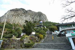 foto,tela,gratis,paisaje,fotografía,idea,Templo de Sanbanggul, Montaña rocosa, Chaitya, Idea de Kannon, Cúpula de lava