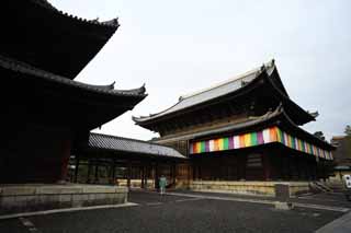 foto,tela,gratis,paisaje,fotografía,idea,Salón de sermón de Temple de Myoshin - ji, Egen Kanzan, Parte inferior de bosque, El pope de jardín de flores, Templo pertenecer al secta de Zen