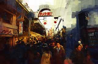 illust,tela,gratis,paisaje,fotografía,idea,pintura,Lápiz de color,dibujo,Galería de Ameyoko - cho, Bandera nacional, Multitud, Compras, Buena ganga