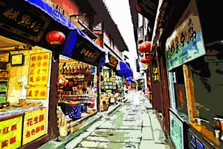 illust,tela,gratis,paisaje,fotografía,idea,pintura,Lápiz de color,dibujo,Tienda de Zhujiajiao, Pastel, Artículos de calzado, Distrito de compras, Linterna