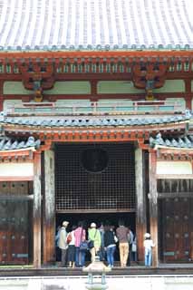 foto,tela,gratis,paisaje,fotografía,idea,Ave fénix templo de chino de Temple de Byodo-in, Herencia de mundo, Fe de Jodo, Pesimismo atribuible a la creencia en el tercero y último escenario de Buddhism, Una Amitabha inactivo imagen