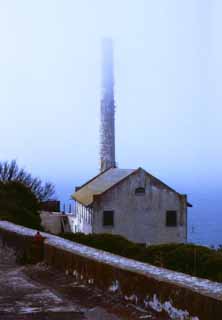 foto,tela,gratis,paisaje,fotografía,idea,Humo en la prisión, Chiminea, Niebla, , 