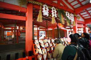 foto,tela,gratis,paisaje,fotografía,idea,Fushimi - Inari Taisha santuario, Visita de Año Nuevo para un santuario sintoísta, Soy pintado de rojo, Inari, Zorro