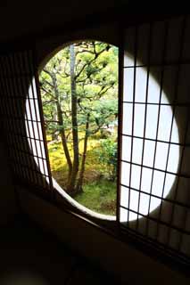 foto,tela,gratis,paisaje,fotografía,idea,Fundain Sesshu templo, Chaitya, Ceremonia del té, Jardín japonés, Habitación de ceremonia del té