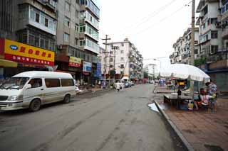 photo, la matière, libre, aménage, décrivez, photo de la réserve,Yantai, visiter des sites pittoresques tache, position, Une allée, recours