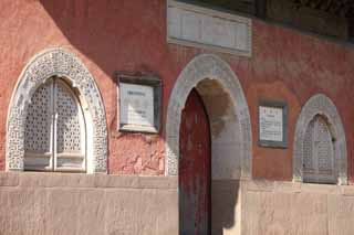 photo, la matière, libre, aménage, décrivez, photo de la réserve,Temple Shuxiang, Je suis peint en rouge, Chaitya, Les ruines, Bouddhisme tibétain