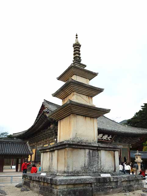 photo, la matière, libre, aménage, décrivez, photo de la réserve,Le temple de terre de Bouddha Bouddha tour, Chaitya, Faith, Bouddhisme, tour