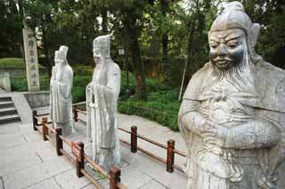 photo, la matière, libre, aménage, décrivez, photo de la réserve,Yue Fei temple, , Tadaomi, tombe, Devant de la tombe