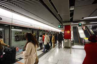 photo, la matière, libre, aménage, décrivez, photo de la réserve,Une maison de métro, voie ferrée, métro, Un escalier roulant, 