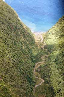 photo, la matière, libre, aménage, décrivez, photo de la réserve,Hawaii Island Valley, , , , 