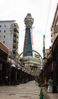 photo, la matière, libre, aménage, décrivez, photo de la réserve,Tsutenkaku, , , , 