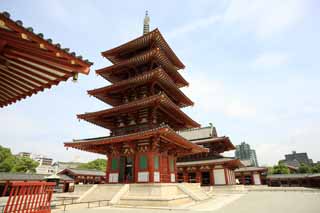 photo, la matière, libre, aménage, décrivez, photo de la réserve,Temple Shitennoji pagode à cinq étages, , , , 