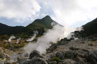 photo, la matière, libre, aménage, décrivez, photo de la réserve,Ohwakudani, Hakone, volcan, chaleur terrestre, montagne