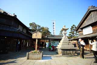 photo, la matière, libre, aménage, décrivez, photo de la réserve,Le sanctuaire d'Ise avant Yokocho Okage, , , , 