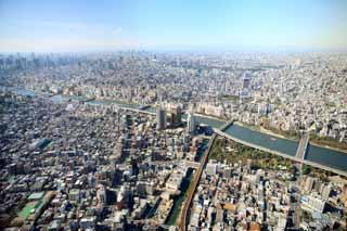 photo, la matière, libre, aménage, décrivez, photo de la réserve,Vue panoramique sur Tokyo, , , , 