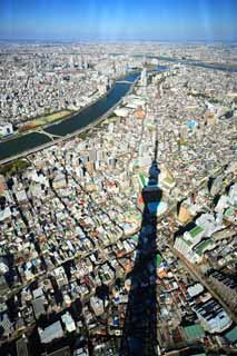 photo, la matière, libre, aménage, décrivez, photo de la réserve,Vue panoramique sur Tokyo, , , , 