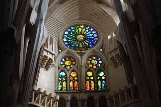 photo, la matière, libre, aménage, décrivez, photo de la réserve,La Sagrada Familia, , , , 