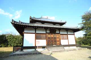 photo, la matière, libre, aménage, décrivez, photo de la réserve,Hokiji Temple, , , , 