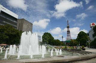 photo, la matière, libre, aménage, décrivez, photo de la réserve,C'est un parc d'après Université Sapporo, fontaine, tour, visiter des sites pittoresques tache, Sapporo